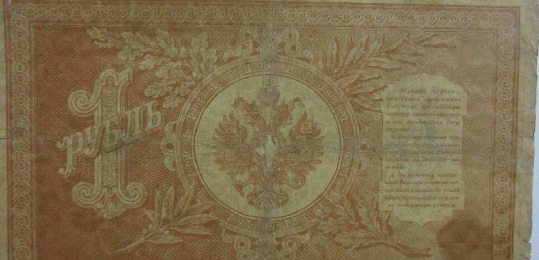 *钞伪**暗战:为搞垮英国经济,德国曾疯狂造假价值上亿英镑