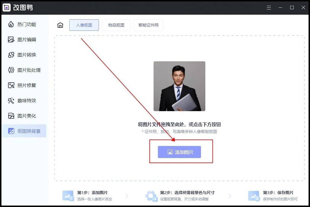 扣章最简单的方法是什么？这个方法扣章最简单