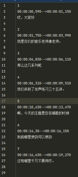 一分钟教你搞定英语,1分钟教会你短视频