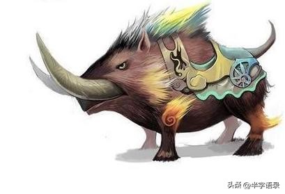 山海经异兽录排名大全,山海经异兽图片九尾狐