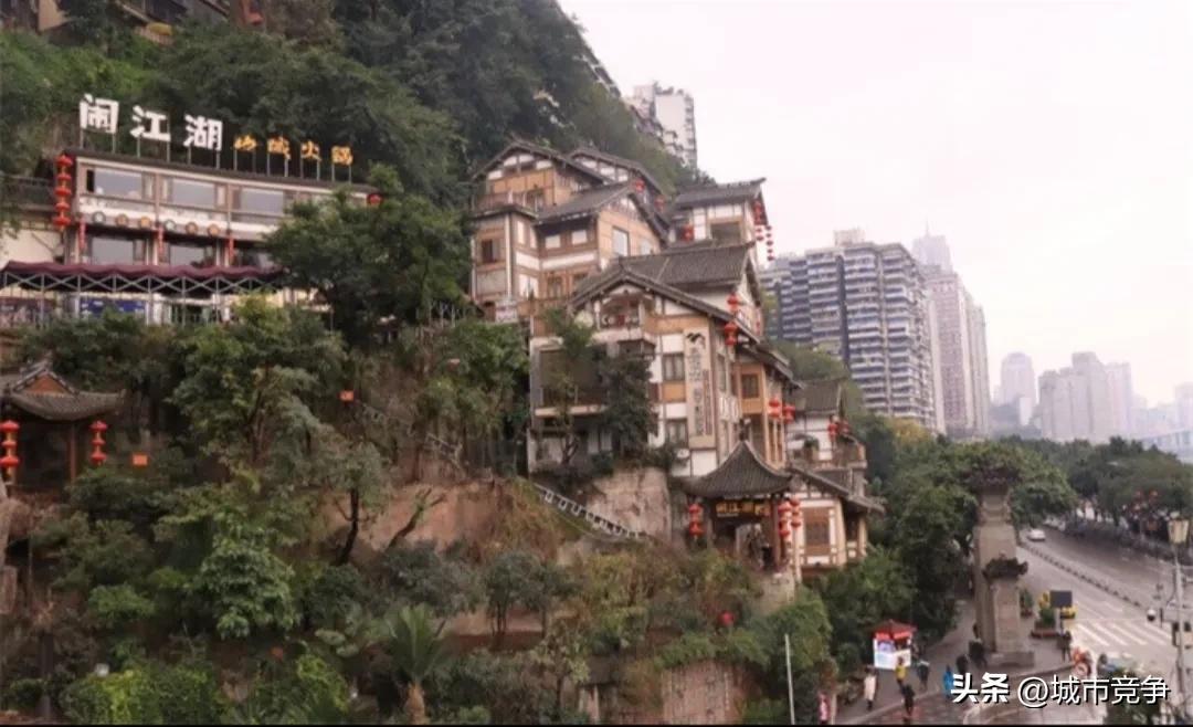 成都怎么评价重庆,成都人说重庆