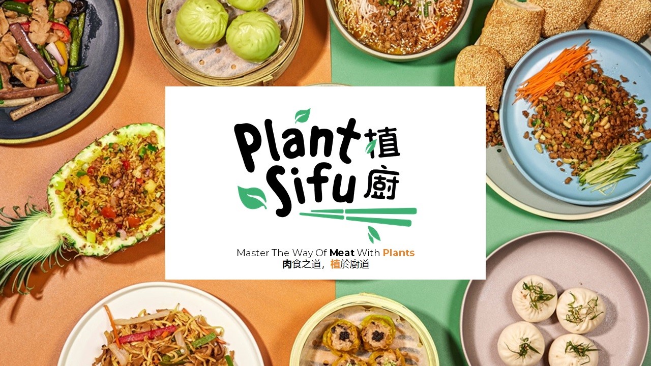 素食猪肉色香味俱全，香港食物科技初创赢得千万级首轮投资