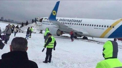 马航客机坠毁伤亡情况,马航失事客机近况