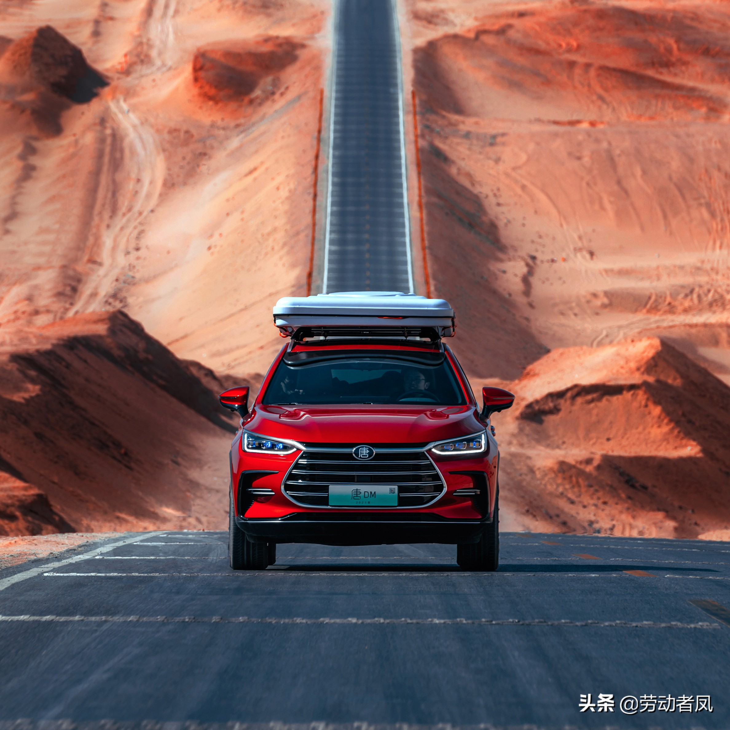 唐dmp前挡风玻璃自爆,唐dmi前挡风玻璃破了走保险吗