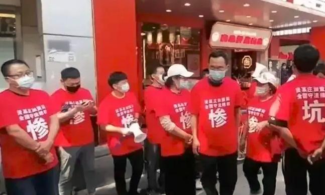 盘点明星代言的虚假广告,虚假代言的明星