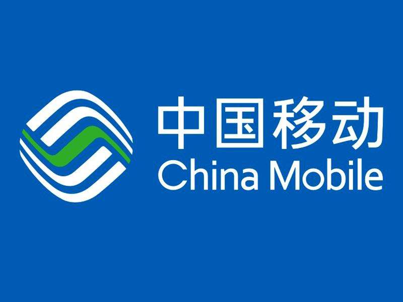 中国三大电信运营商哪个口碑好,中国三大电信运营商哪个最大