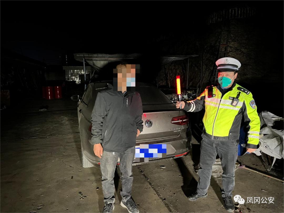 遵义市凤冈查获一起醉驾,一桌酒友三个人醉驾接连被抓获