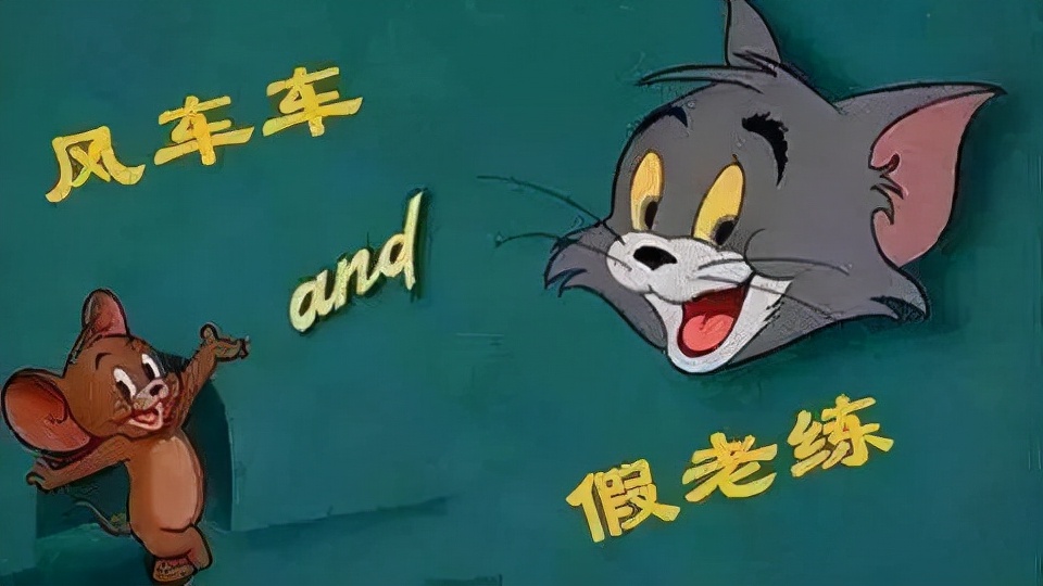 你只有在成都谈恋爱，才不会分手