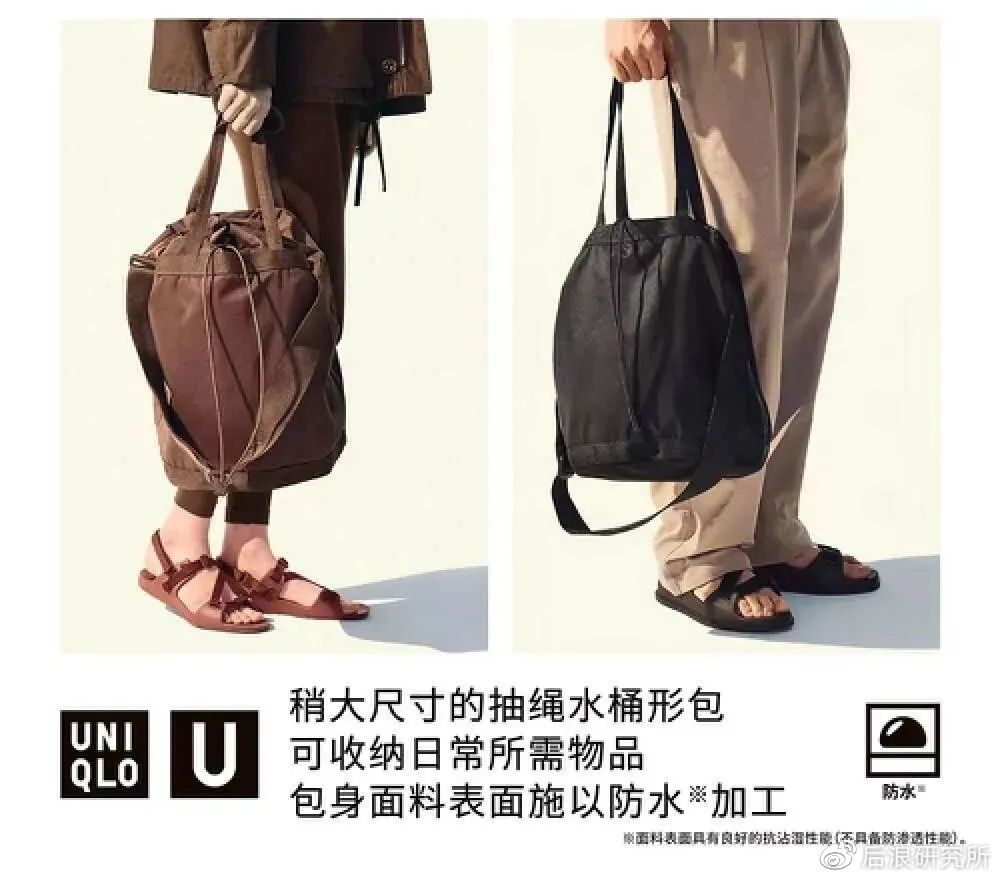 春春春春人春春春春，被春日新品包围的一天