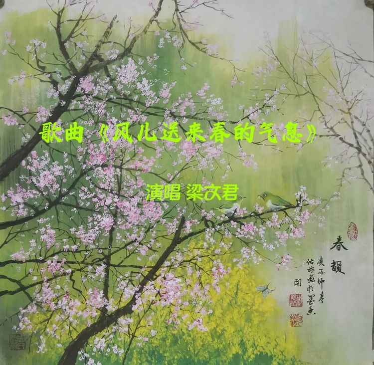 铁道兵文化公益基金,铁道兵基金会