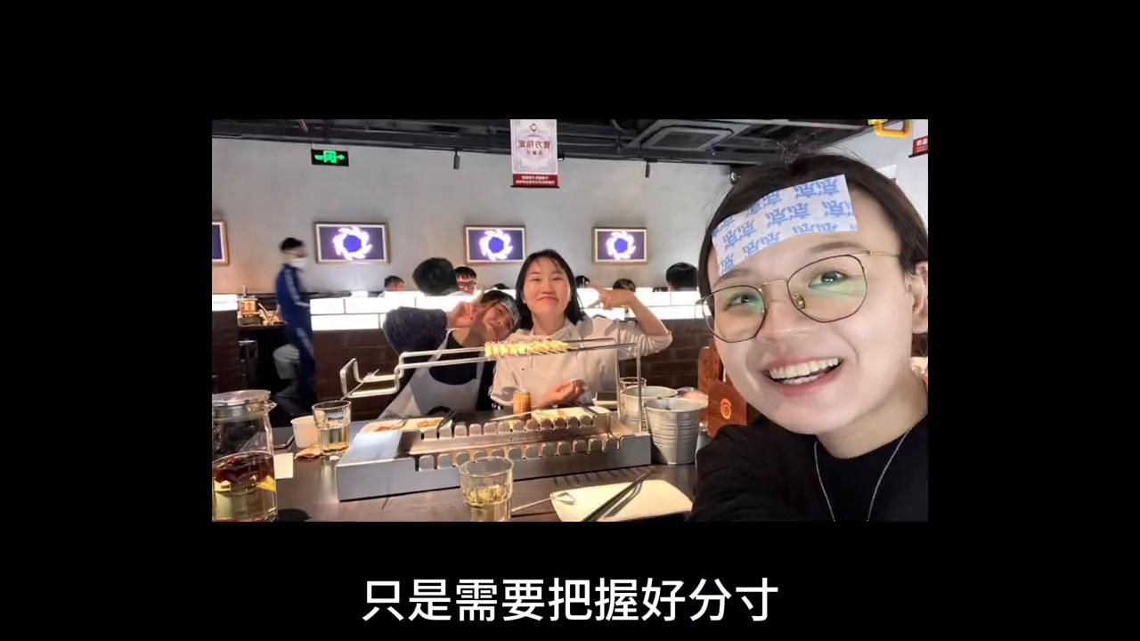 怎么选眼镜,怎么选铁锅