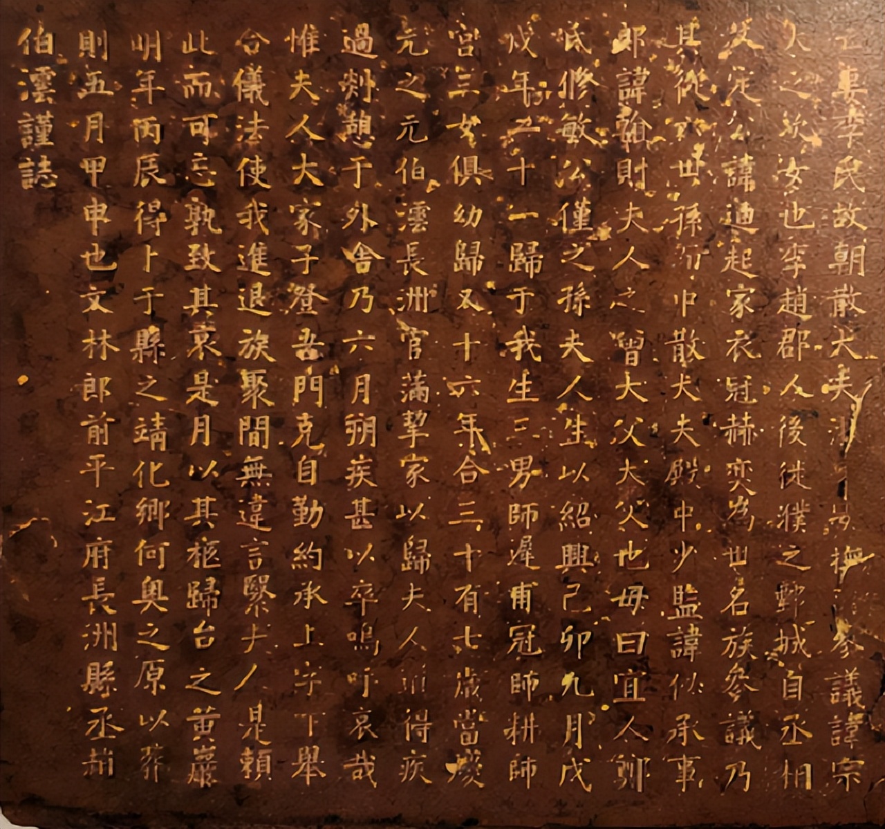 浙江老农翻建老宅竟再挖出天价宝,浙江老农翻新房子