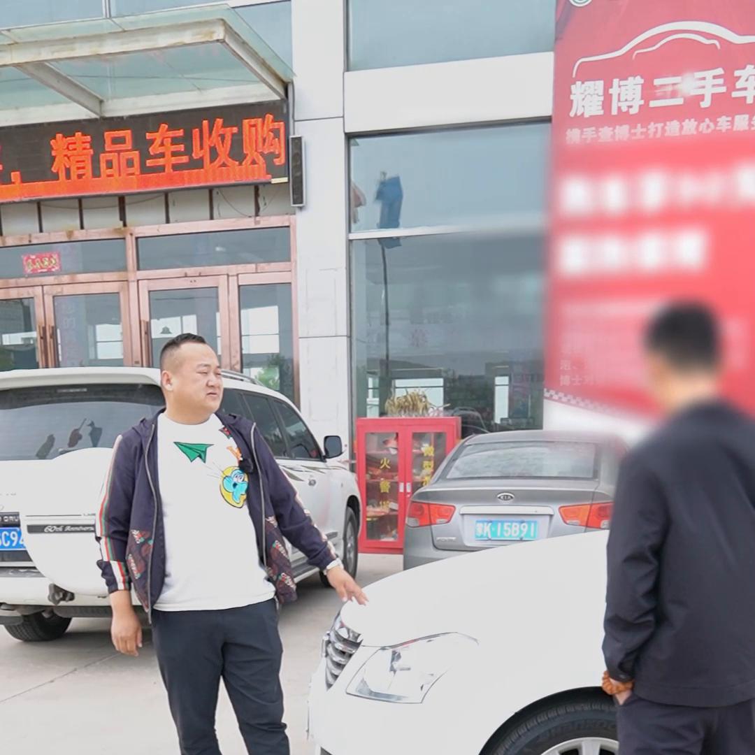 鄂尔多斯耀搏二手车销售寄卖中心,鄂尔多斯速博二手车