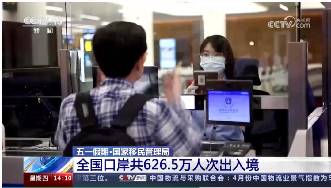 快览：奢侈品牌在中国开设的新店数量全球第一……