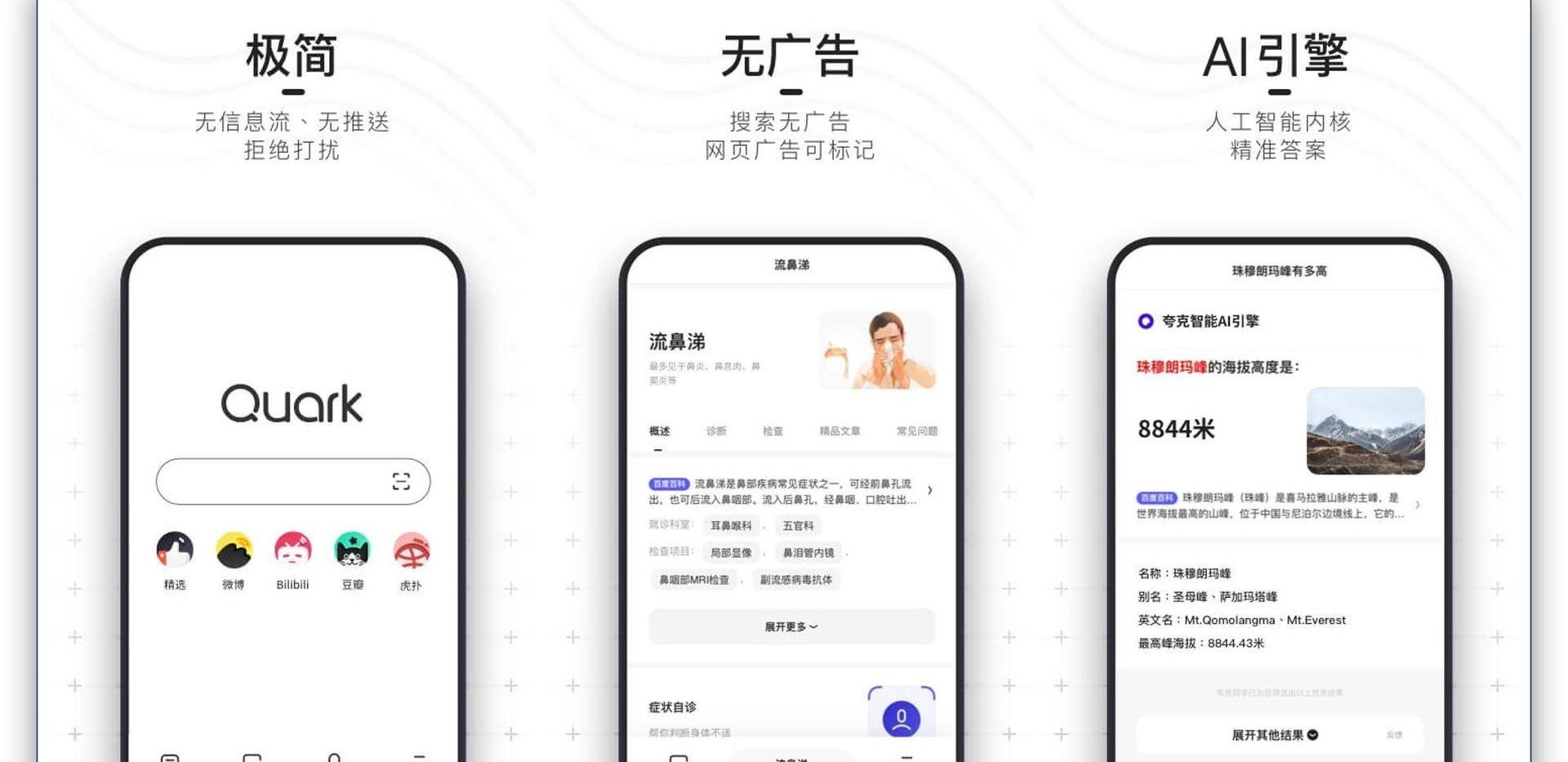 极简主义者手机使用情况,极简主义手机使用教程