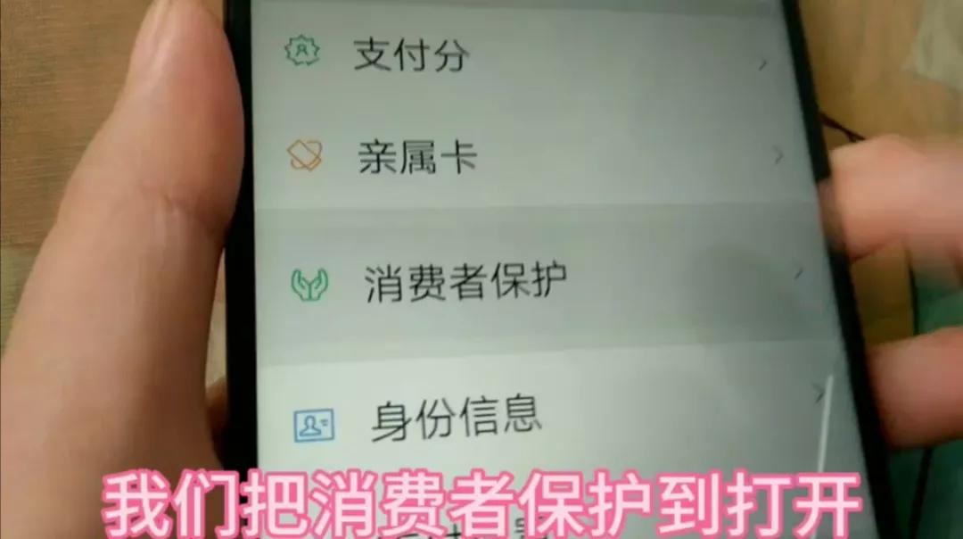 微信被盗刷了钱还能要回来吗,微信盗刷超过多少钱可以报警