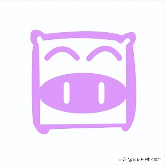 日本有哪些明星想来中国定居 (为啥很多明星要移居日本)