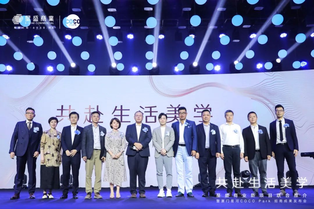 厦门星河cocopark元初,厦门星河cocopark购物中心