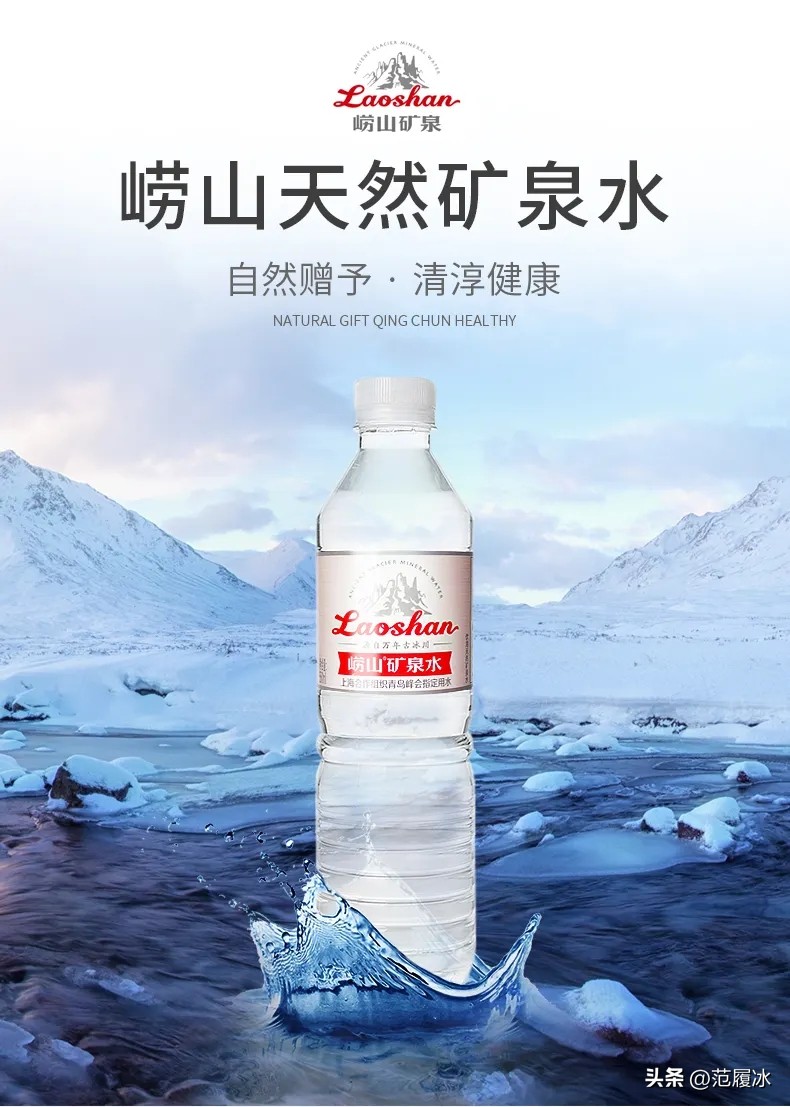 泰山虽云高不如东海崂图片,泰山虽云高不如东海崂全诗鉴赏