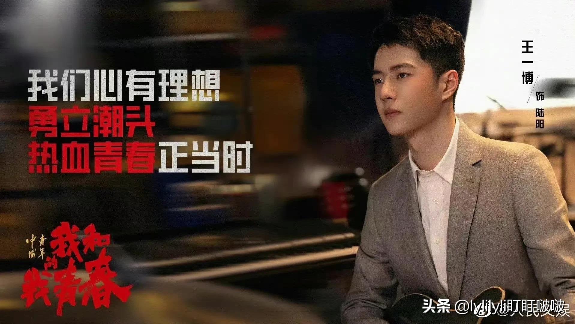 职场小博(44)委托书