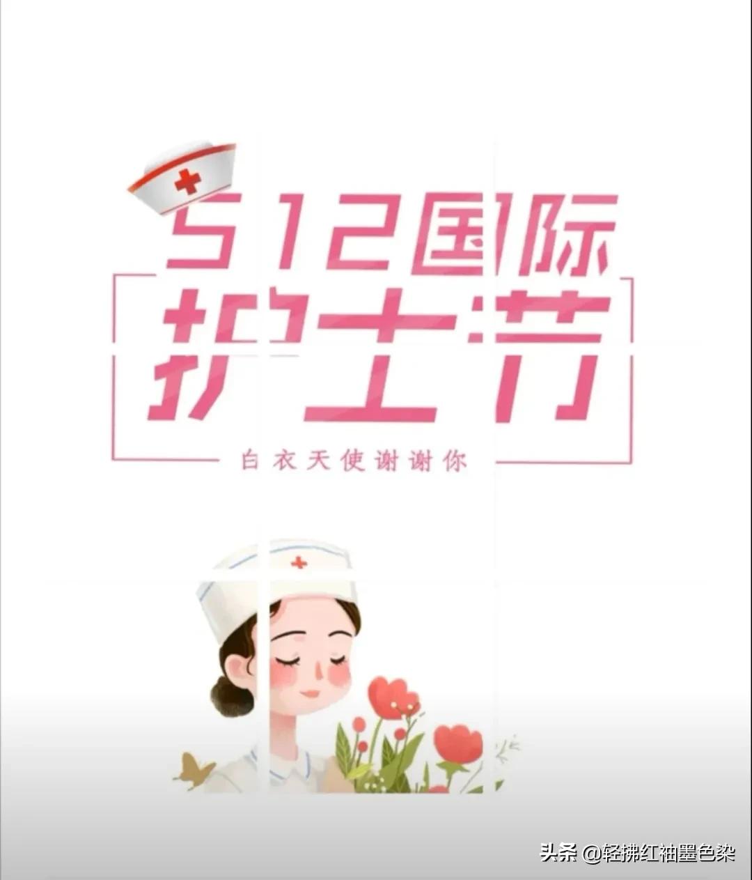 512有纪念意义吗,512一个值得人们深深铭记的日子