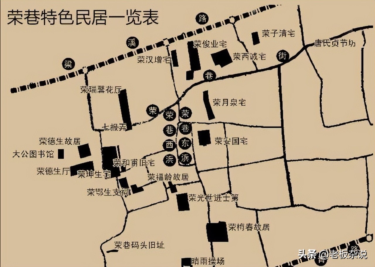 一门三首富：从面粉大王，纺织大王到国家副主席；经商必读！