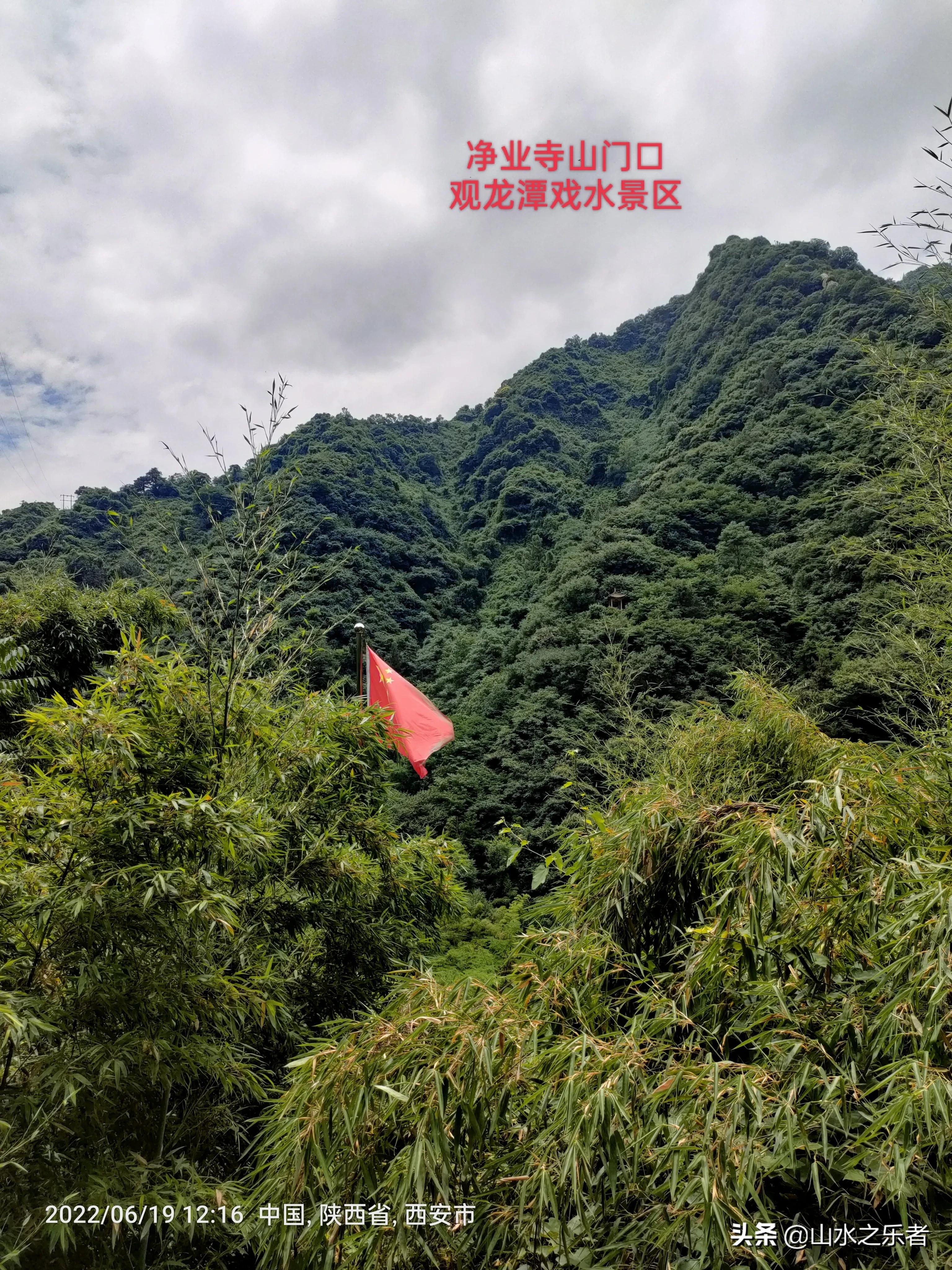 律宗祖庭净业寺纪录片,律宗祖庭净业寺玄都坛