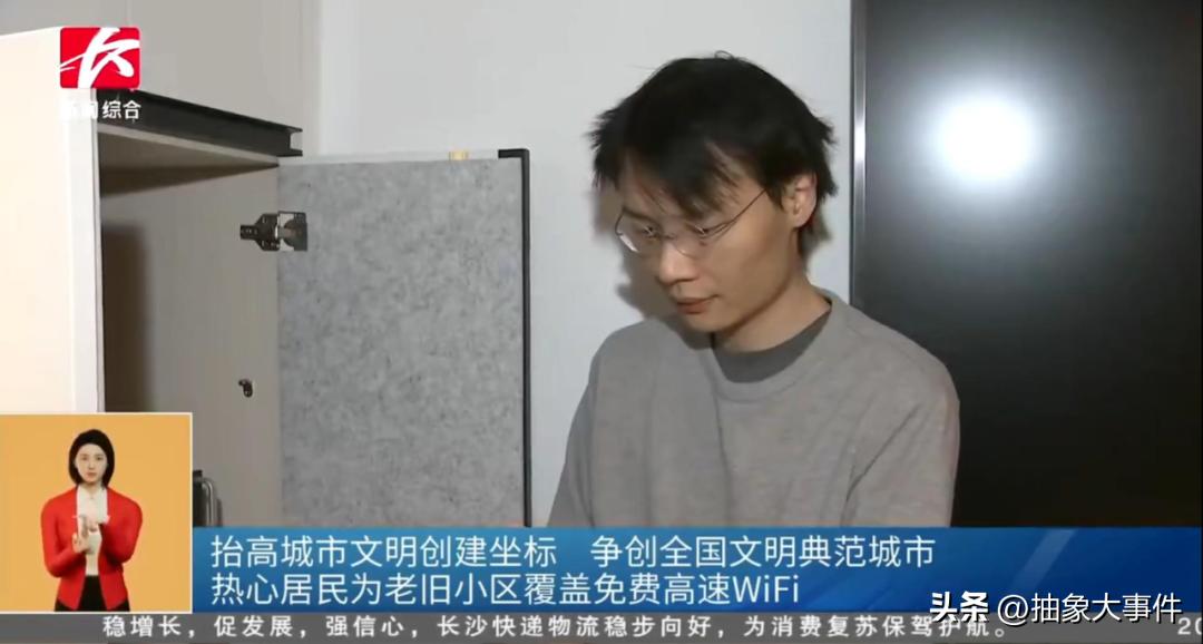 血压飙升！知名主播被熊孩子偷家，世界排名前30的游戏纪录清零了