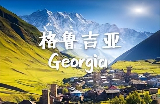 鏍奸瞾鍚変簹娉ㄥ唽鍏徃鏄疄缂村悧,鏍奸瞾鍚変簹濡備綍娉ㄥ唽鍏徃