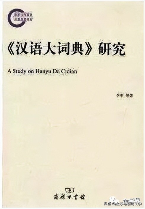 孟昭连视频,孟昭连