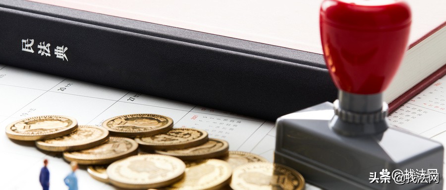 定金不退如何解决,定金不退如何做账