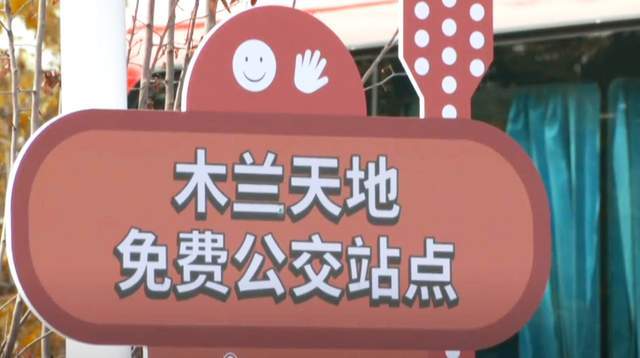 黄陂旅游好去处,在武汉逛美食街