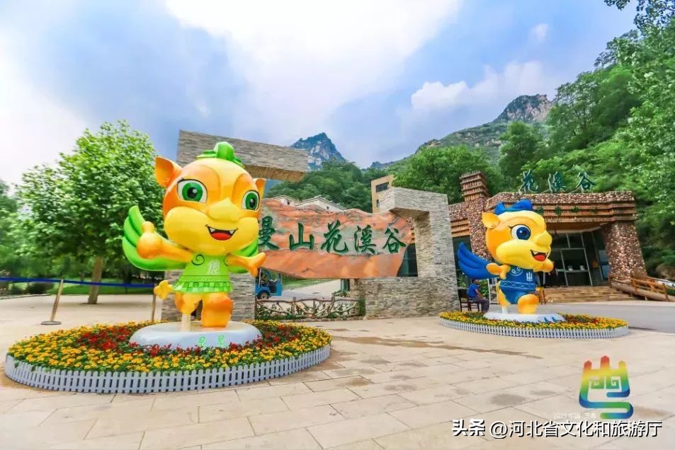 漫山漫水漫生活2019,漫山慢生活大山深处的桃花源