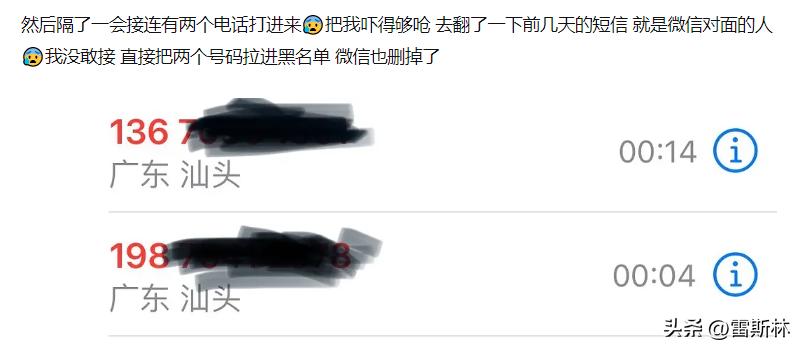 你的善良成为别人的资本,你的善良成了别人伤害你的利剑