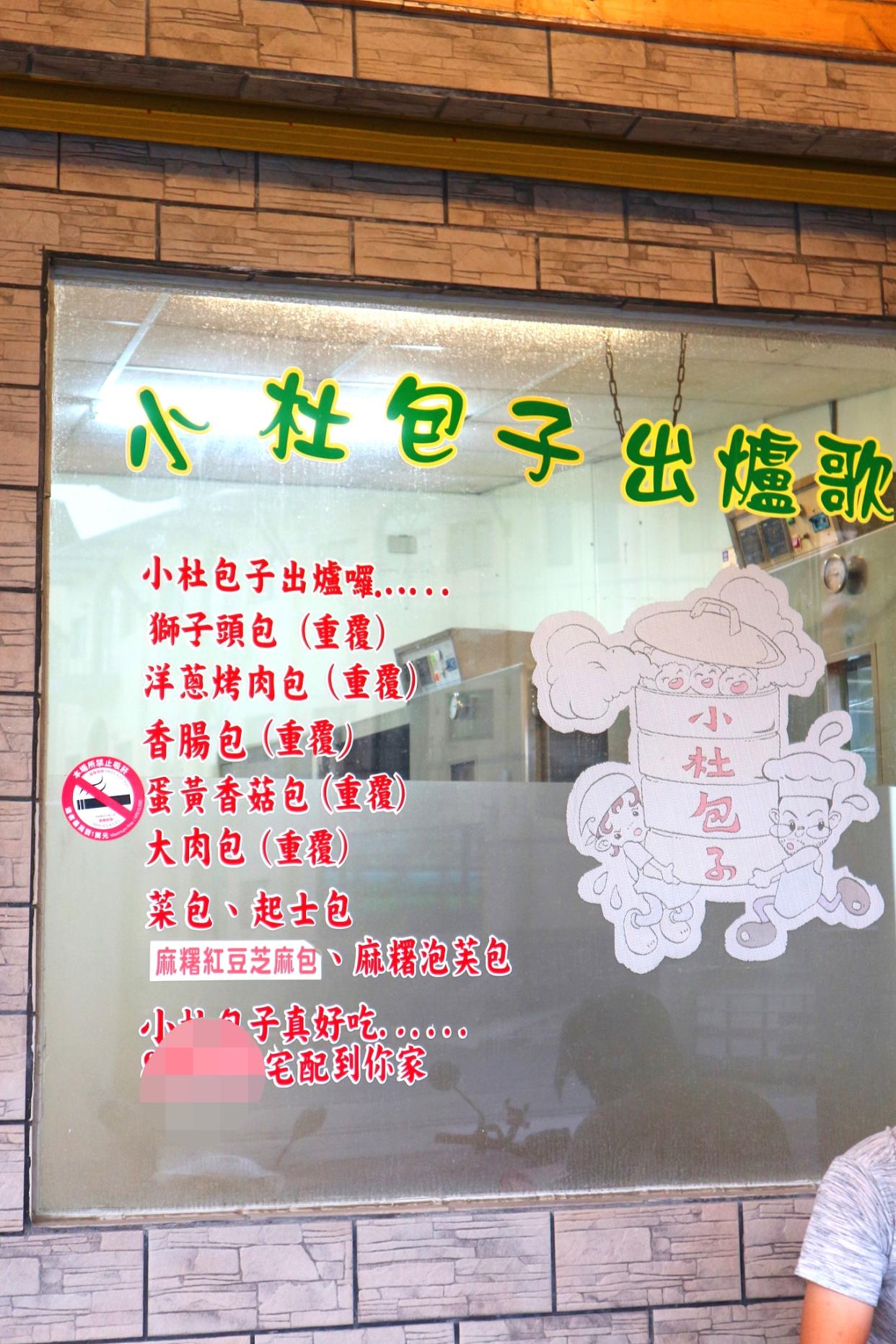 中国台湾最南端,中国大陆最南端的味道