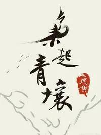 你看过印象最深的小说推荐,你近期看的最好看的小说