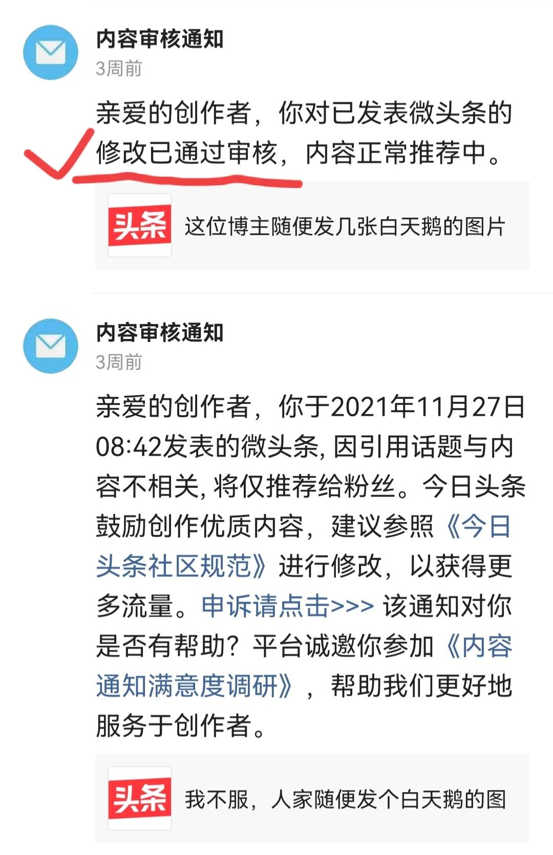 扣分不用处理会有什么后果,驾驶分扣满30分怎么办