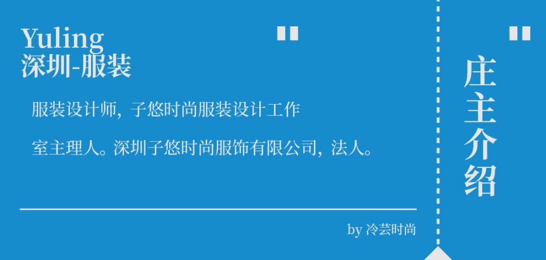 创业服装工作室初期如何引流,刚成立的创业公司怎么找