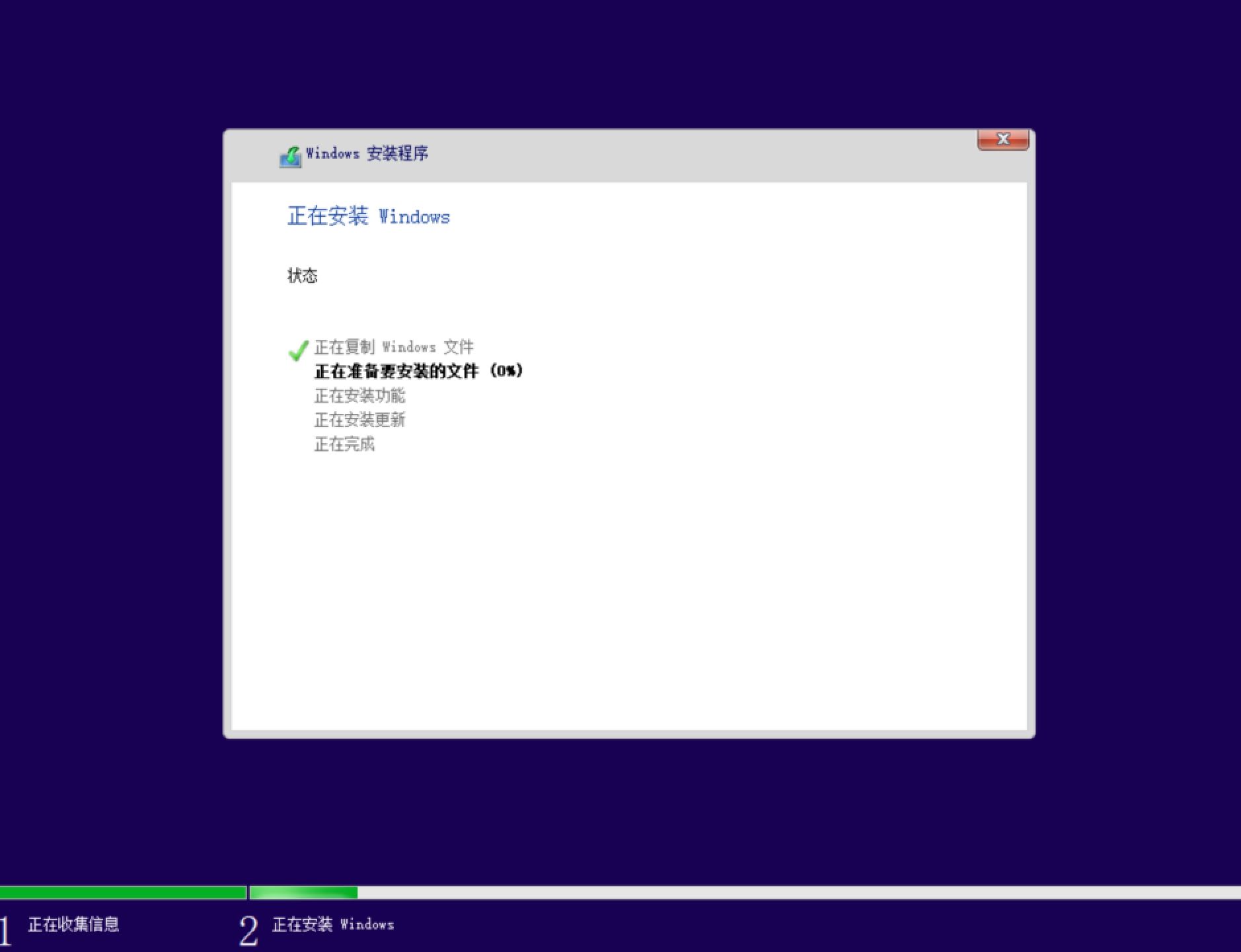 macbookpro11款装windows教程,m1版本的macbookpro装win11