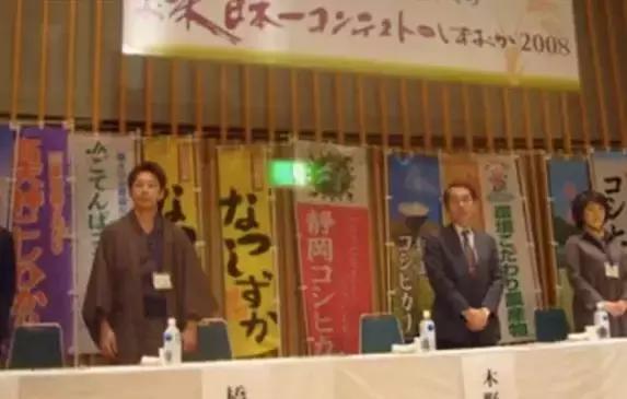 从濒临倒闭到日本顶级料理，百年老店的商业模式转型之道