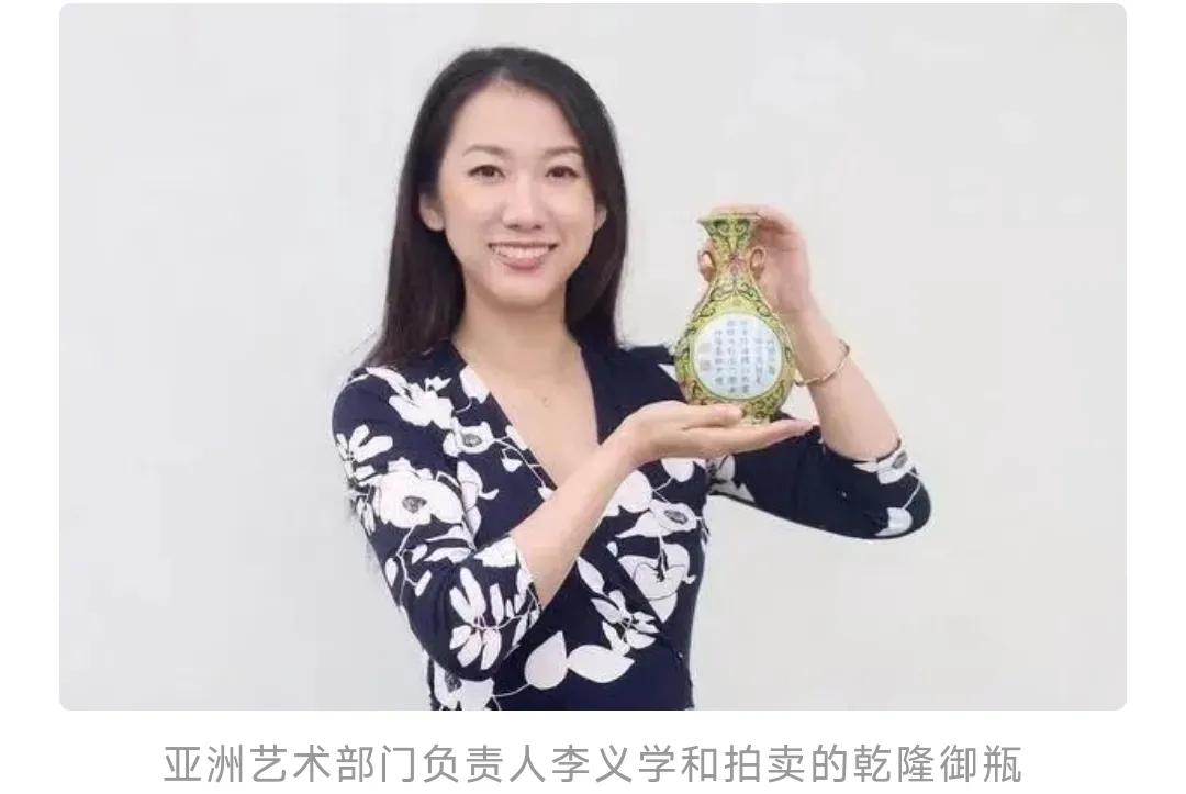 60000英镑捡漏,捡漏卖200万英镑