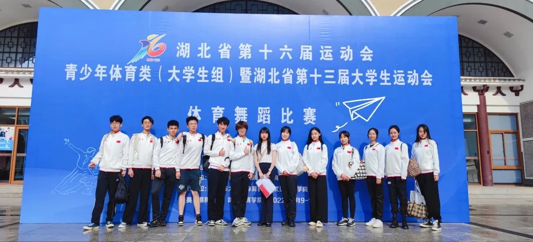 湖北拿过顶级联赛冠军吗 (湖北地区赛冠军排名回放)