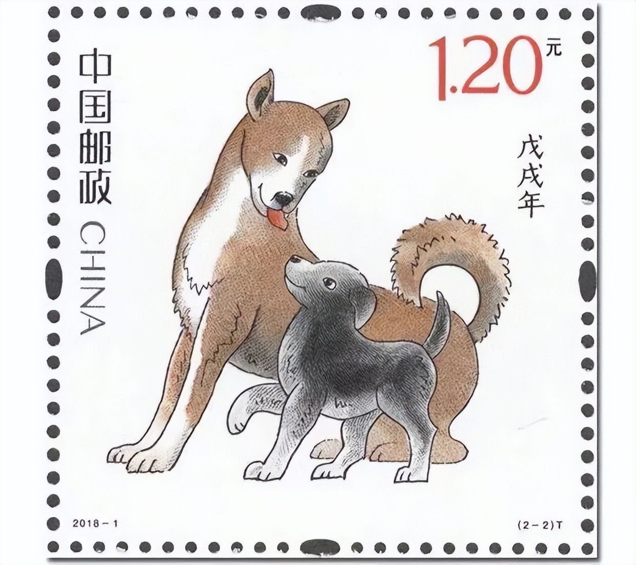 画十二生肖狗中国风,用三角形画十二生肖狗