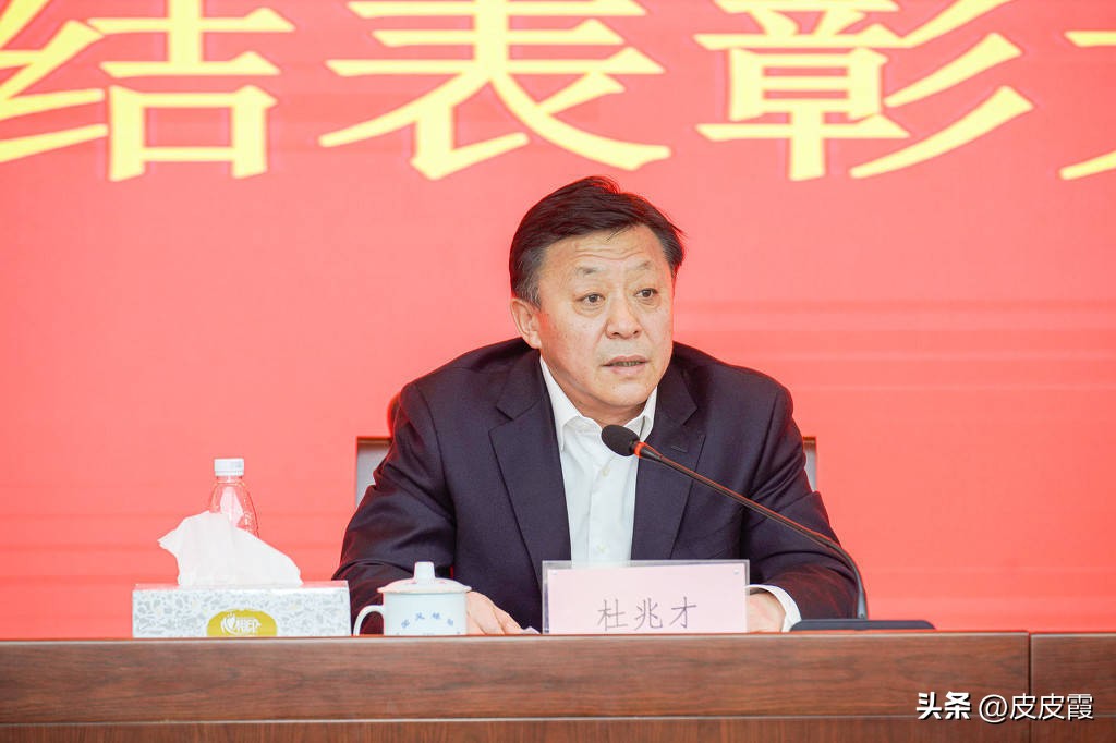 中国足球反腐汇报,中国足球2010年反腐