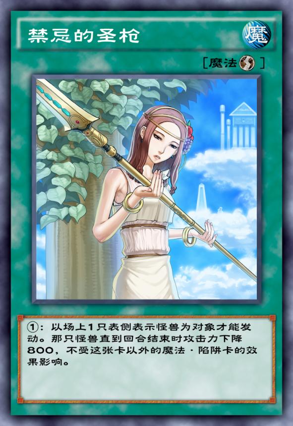 决斗链接水晶机巧卡组推荐,游戏王决斗链接3周年庆技能