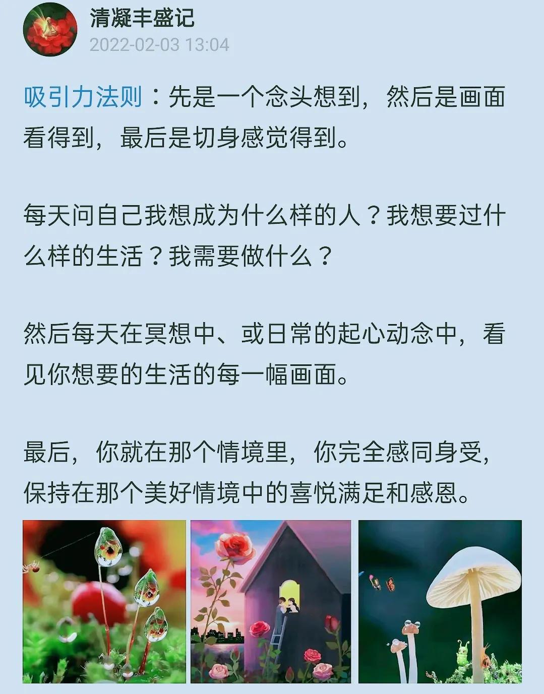 自媒体如何赚钱又快又稳,自媒体赚钱全面指南和实操技巧