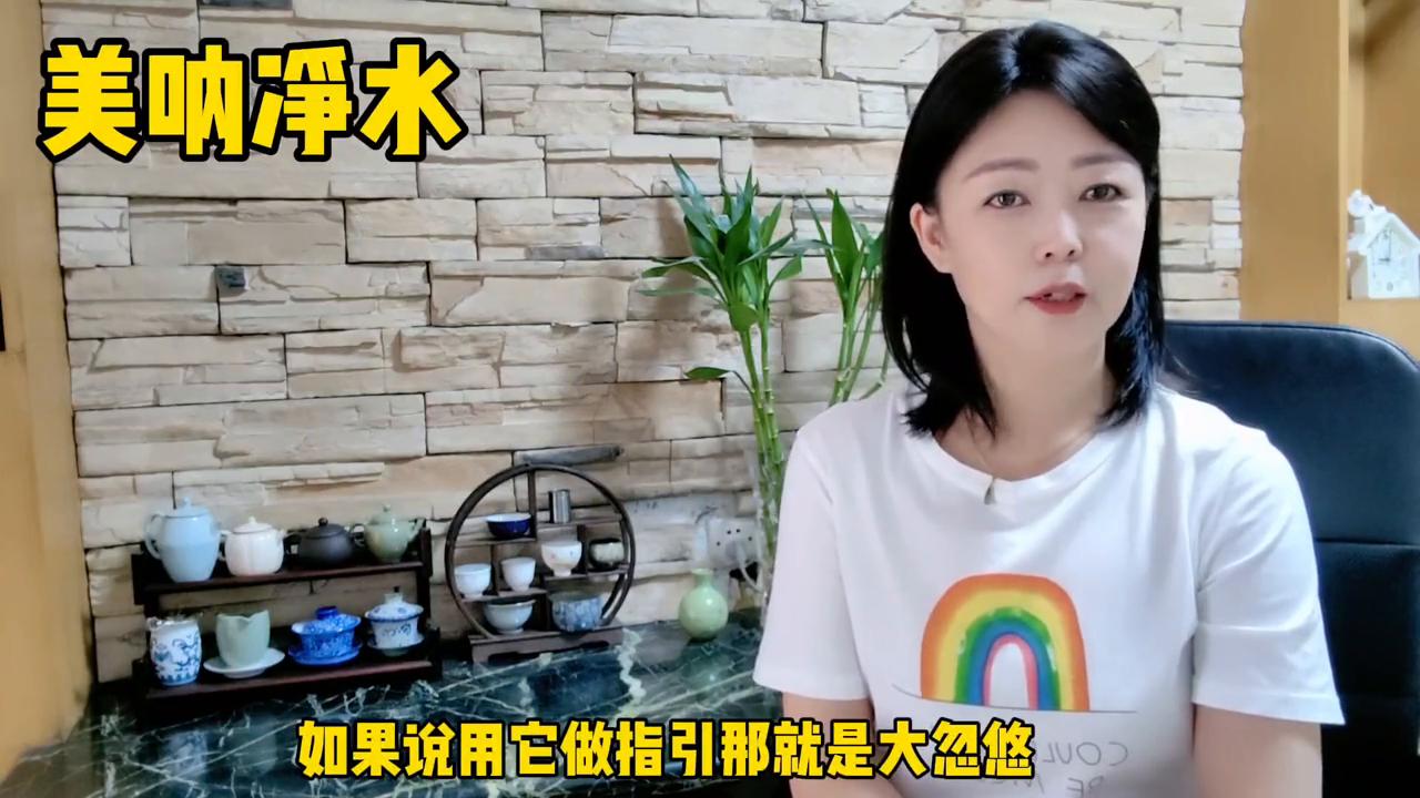 超滤净水器净水效果怎么验证,净水器内幕大揭秘
