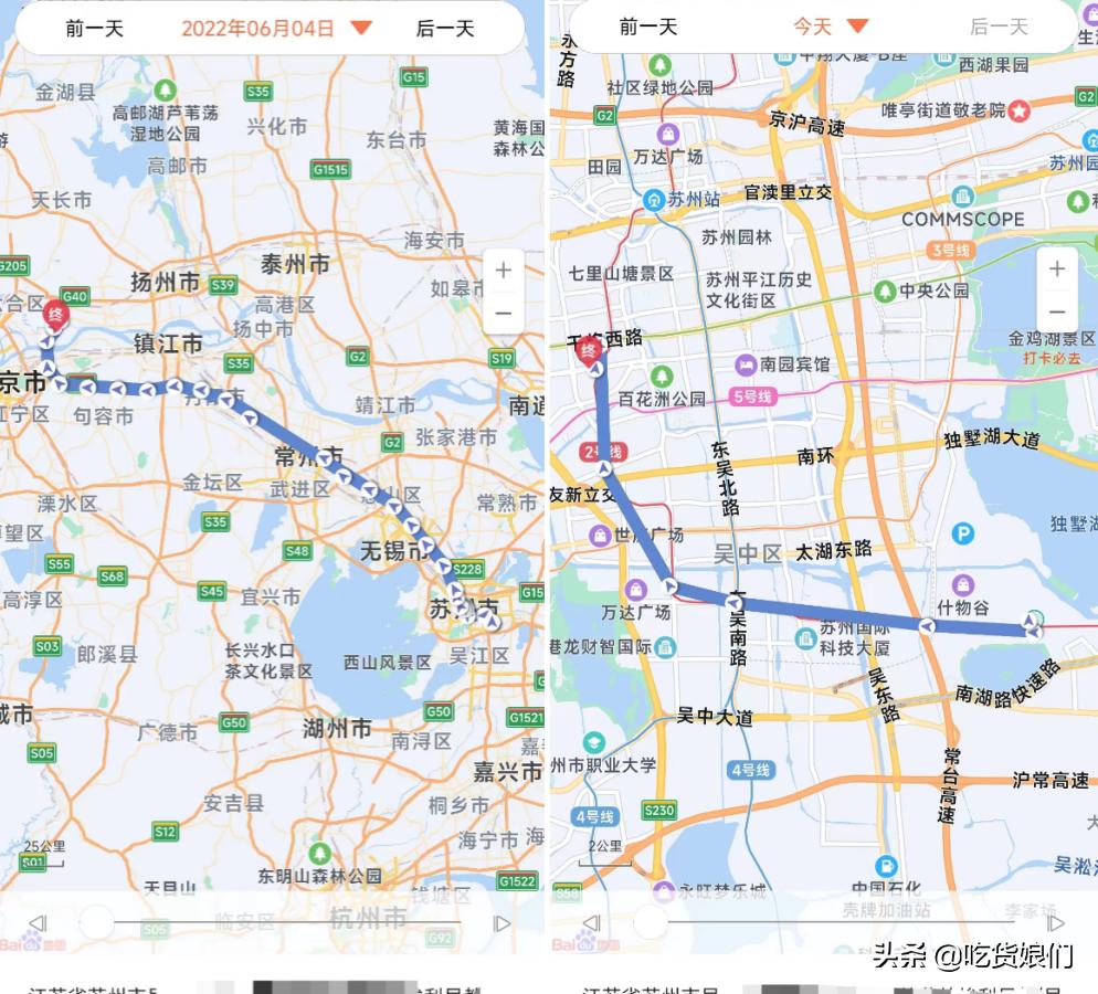 米兔儿童电话手表6c499,儿童电话手表测评米兔6C