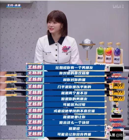 先嫁给马文才再去培养感情,嫁给马文才不好吗