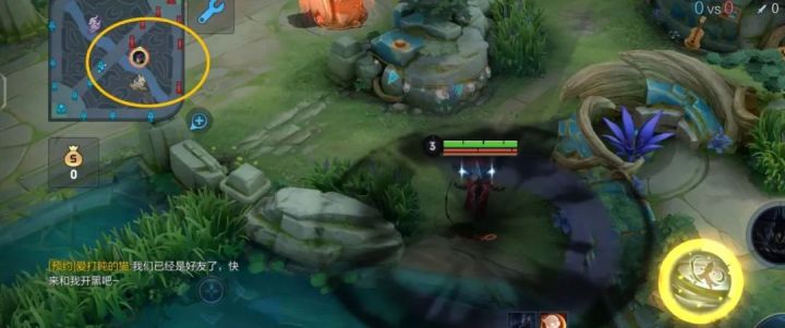 剑风教程,剑风讲了什么